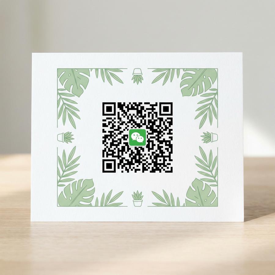 幼女漫画公众号二维码